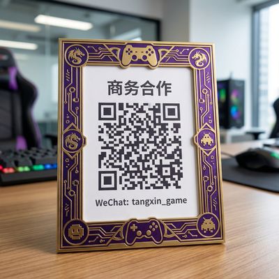 母狗商务二维码